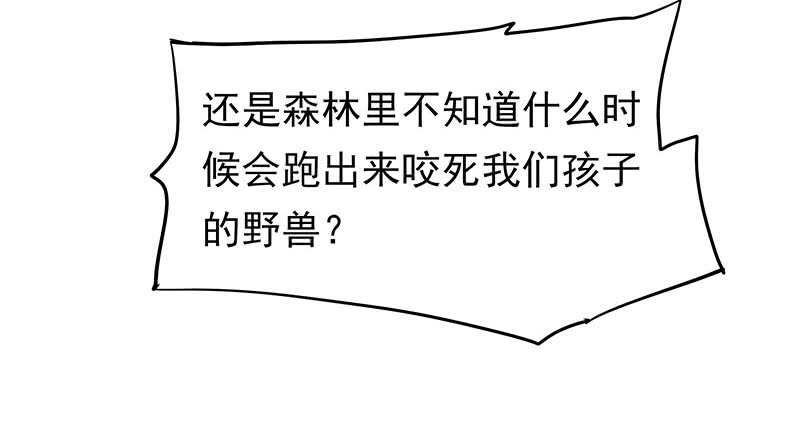 计划就是这样