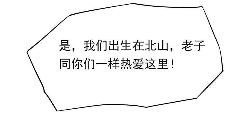 计划就是这样