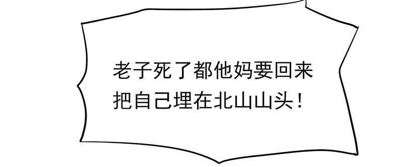 计划就是这样