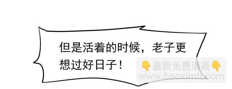 计划就是这样