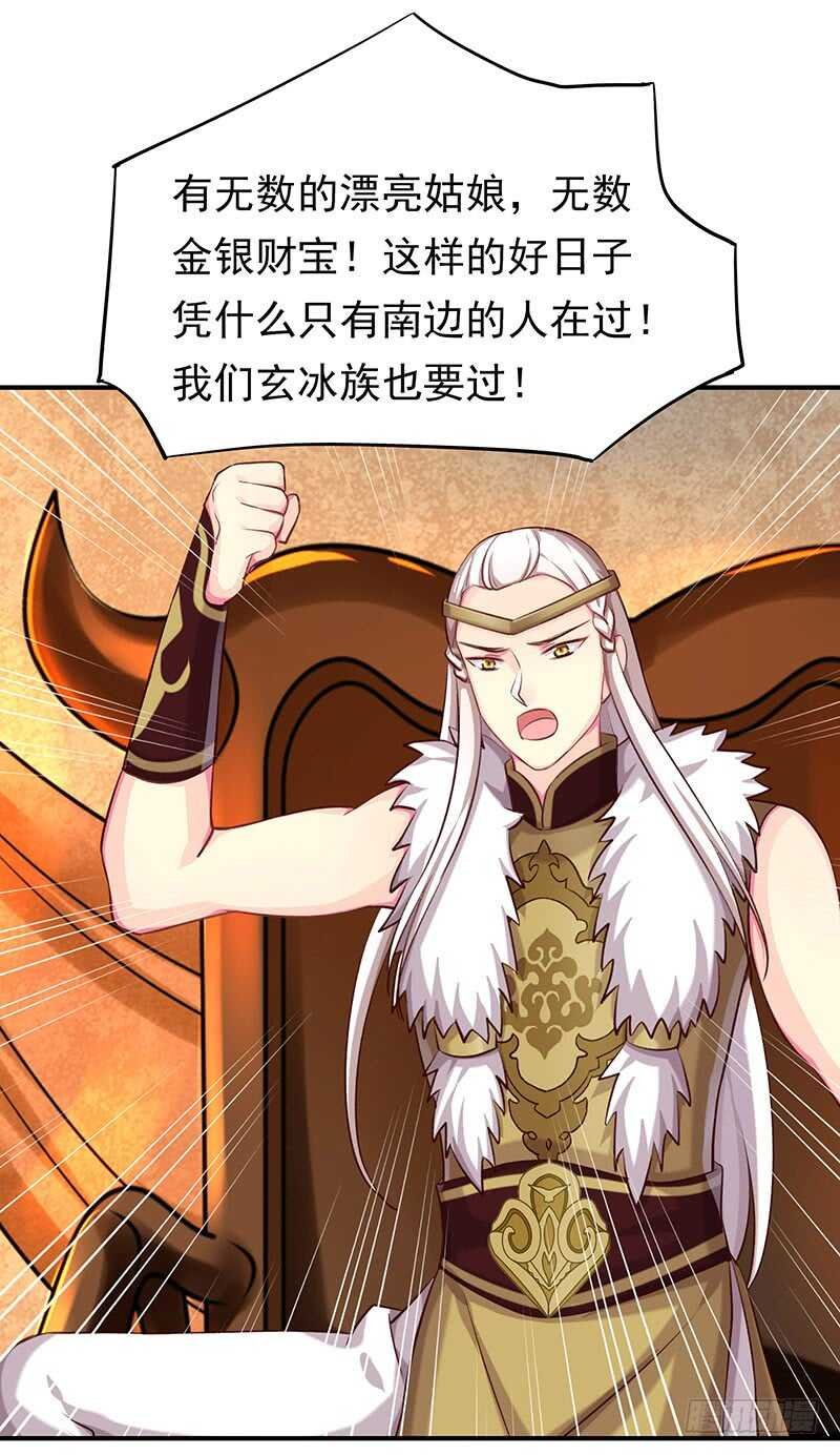 计划就是这样