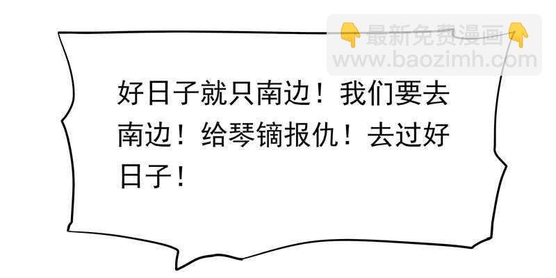 计划就是这样