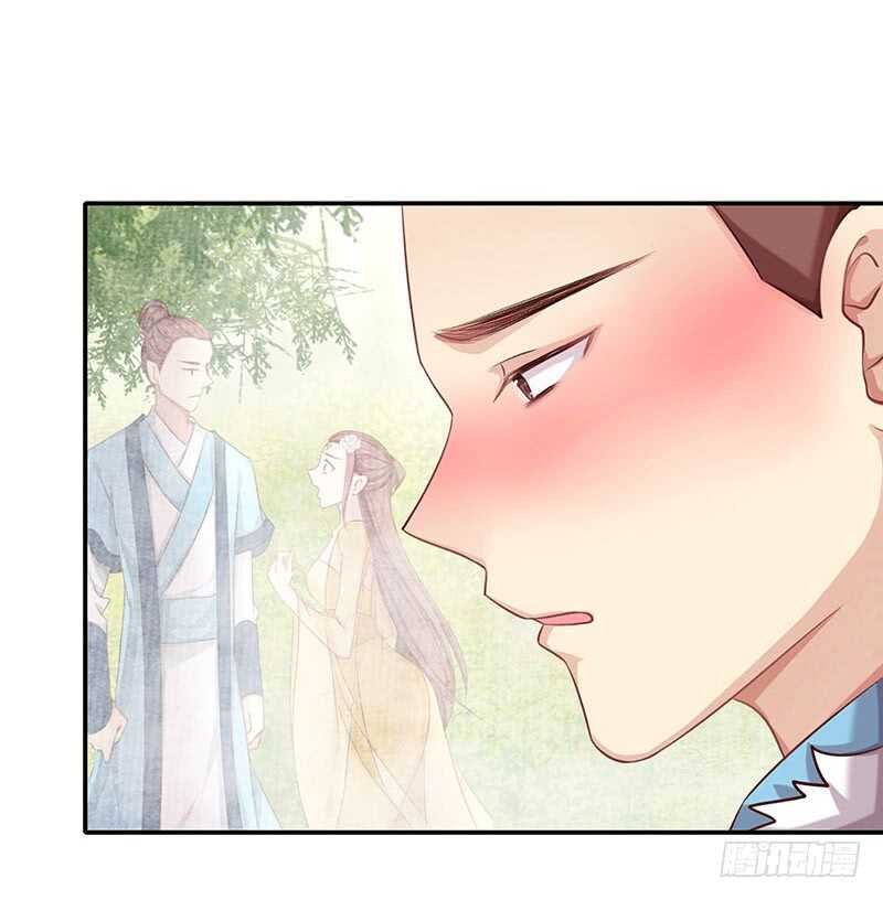 计划就是这样