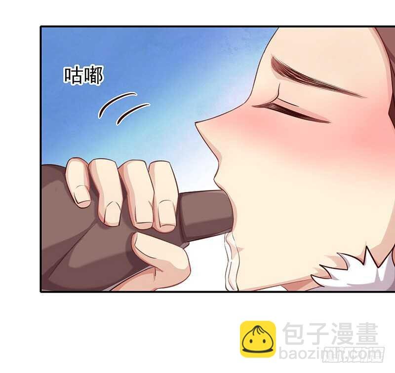 计划就是这样