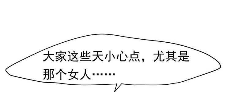 计划就是这样