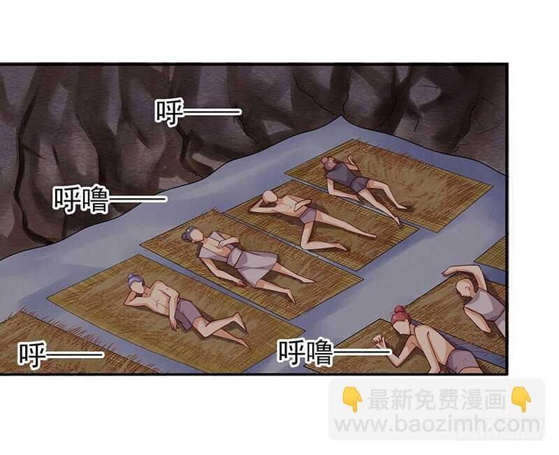 计划就是这样