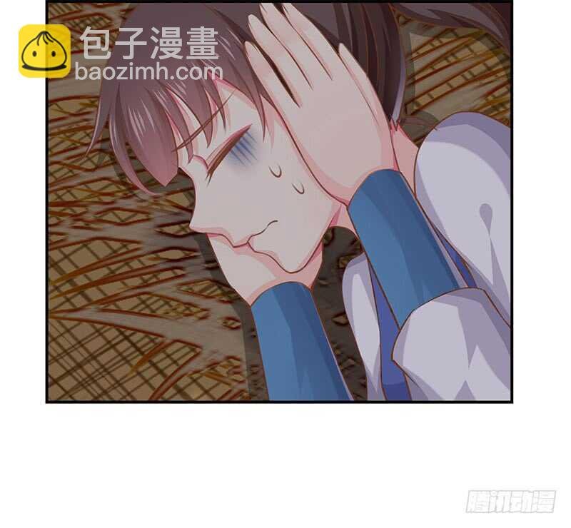 计划就是这样