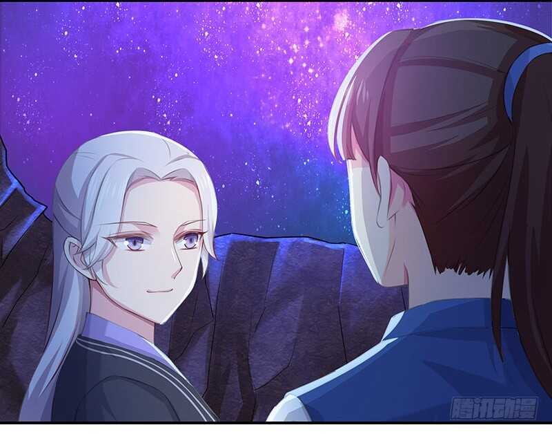 谢谢公子夸奖