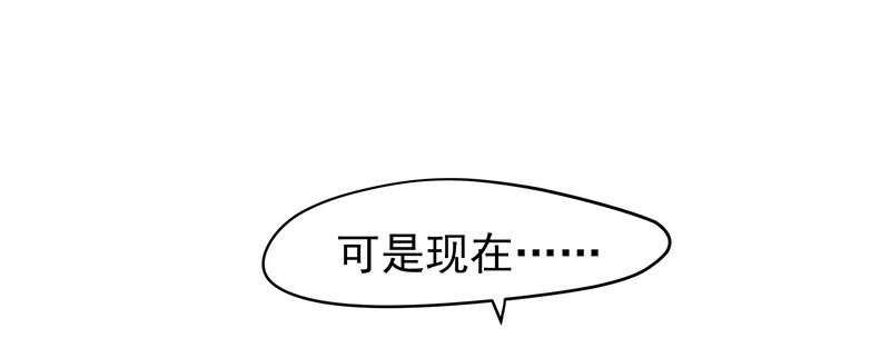 谢谢公子夸奖