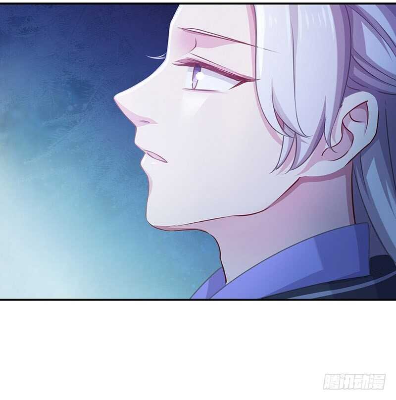 谢谢公子夸奖