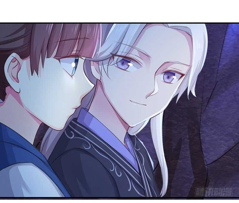 谢谢公子夸奖