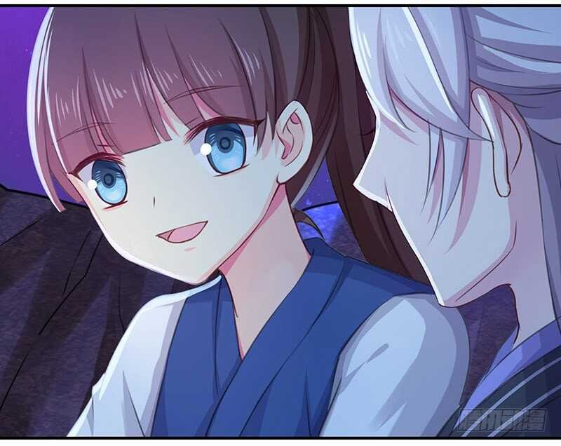 谢谢公子夸奖
