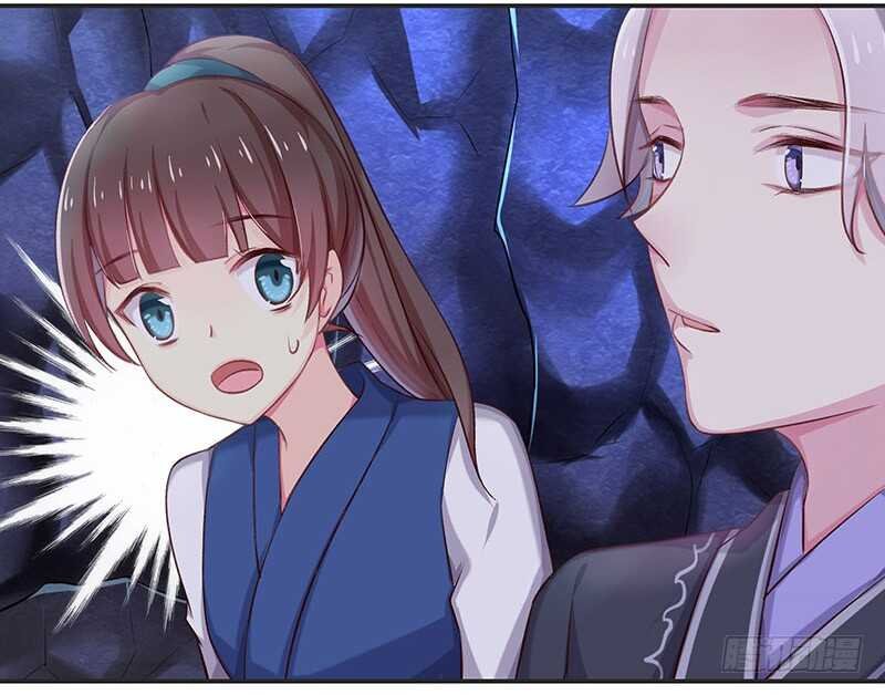 谢谢公子夸奖