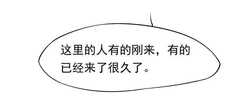 谢谢公子夸奖