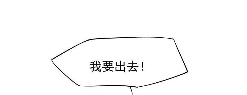 谢谢公子夸奖