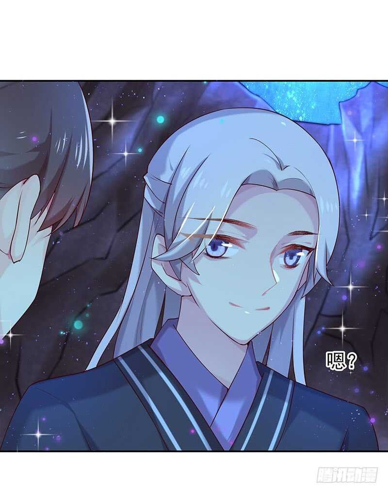 谢谢公子夸奖