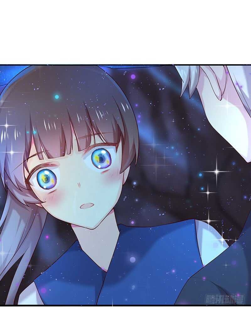 谢谢公子夸奖