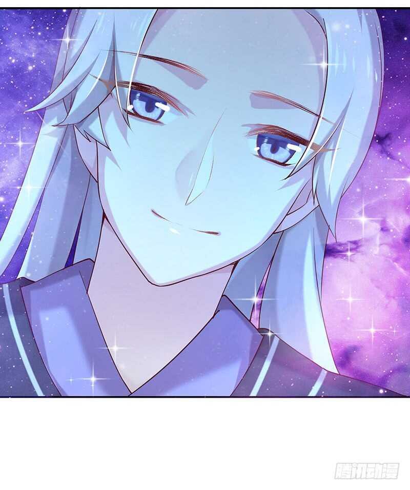 谢谢公子夸奖