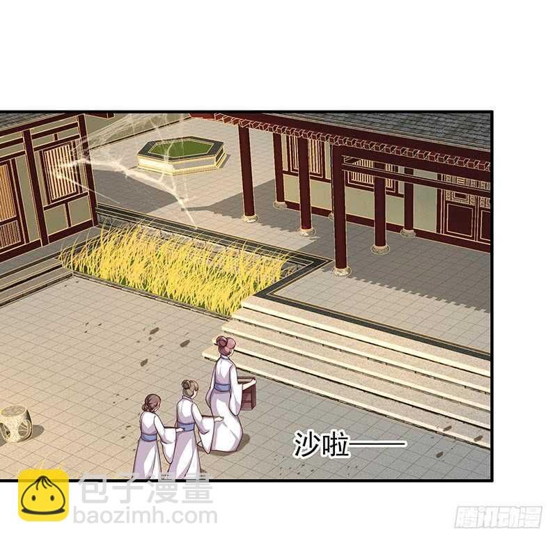 落毛凤凰不如鸡