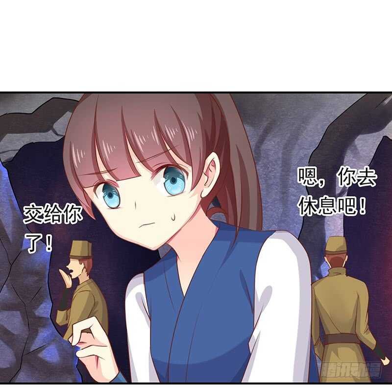 落毛凤凰不如鸡