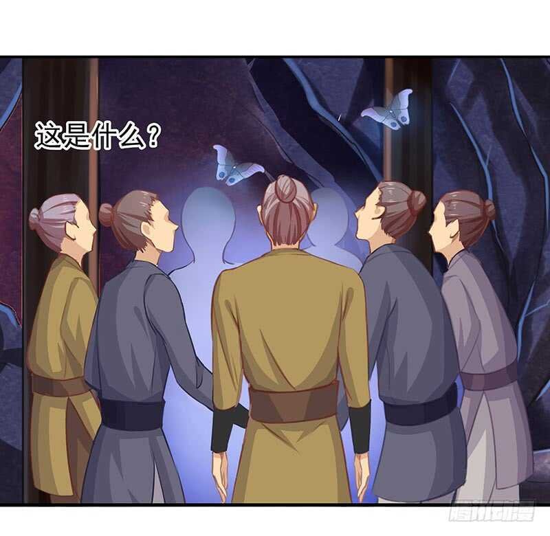 落毛凤凰不如鸡