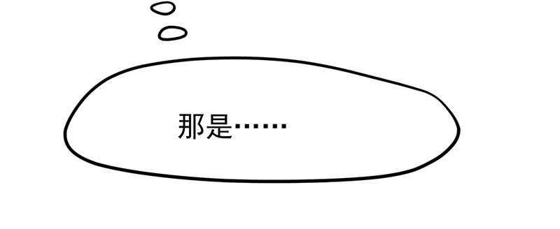 落毛凤凰不如鸡
