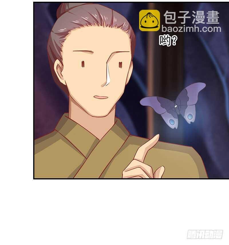 落毛凤凰不如鸡