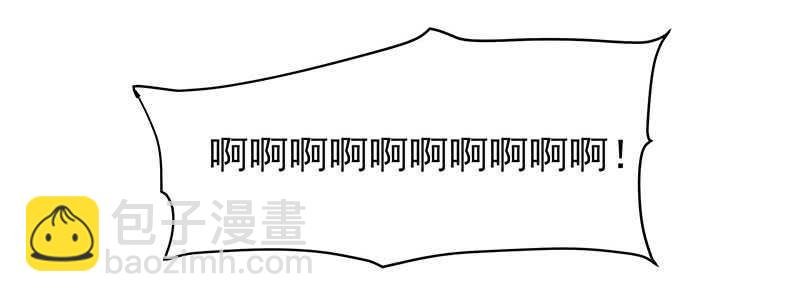 落毛凤凰不如鸡