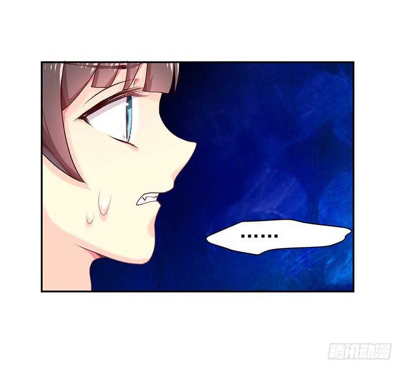 落毛凤凰不如鸡