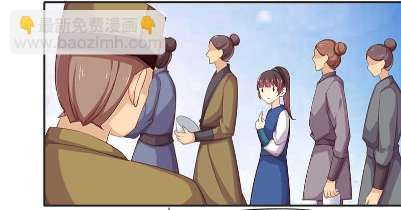 落毛凤凰不如鸡