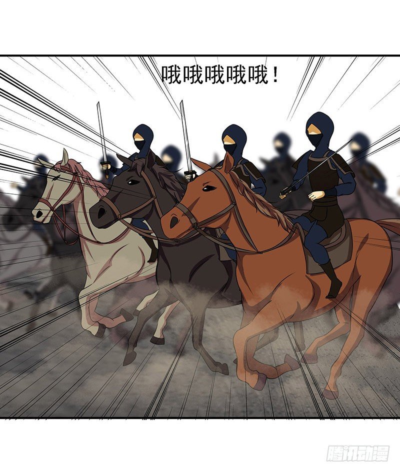 恭请皇上退位