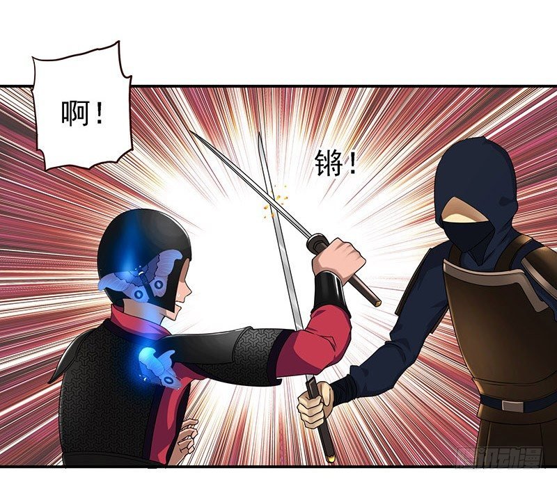 恭请皇上退位