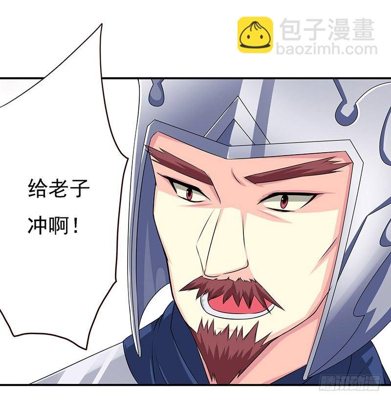 恭请皇上退位