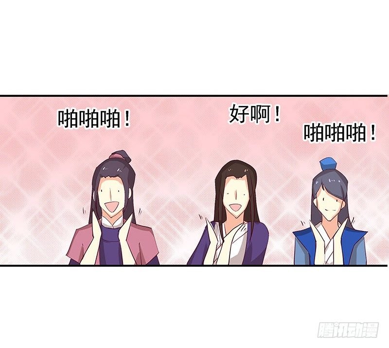 恭请皇上退位