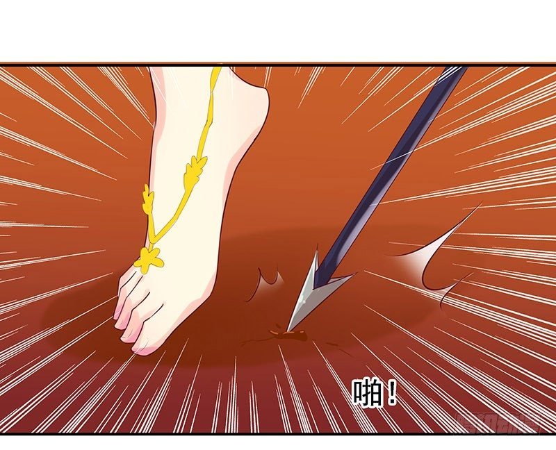 恭请皇上退位