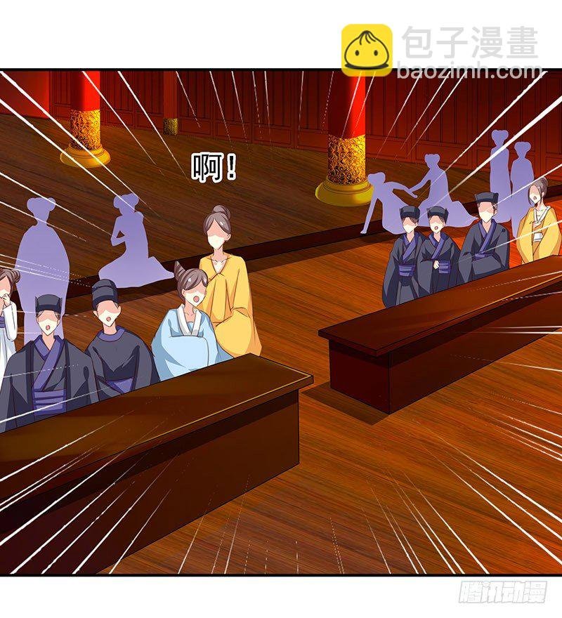 恭请皇上退位