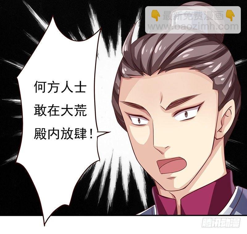 恭请皇上退位