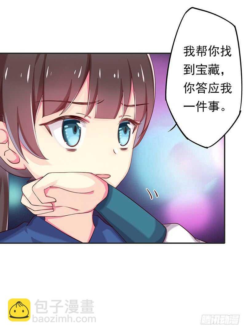 吃鸡