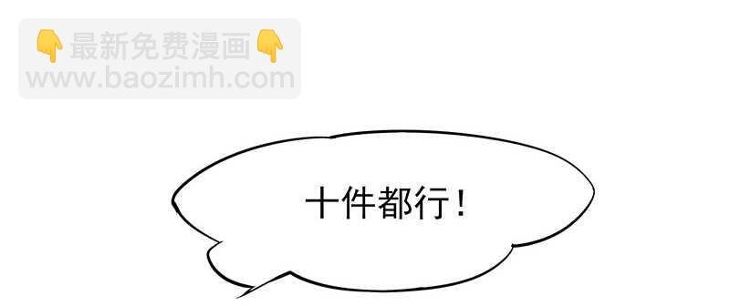 吃鸡