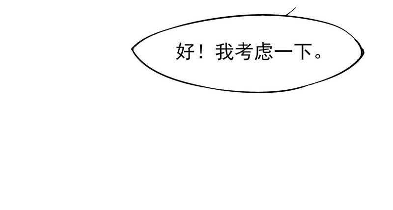 吃鸡