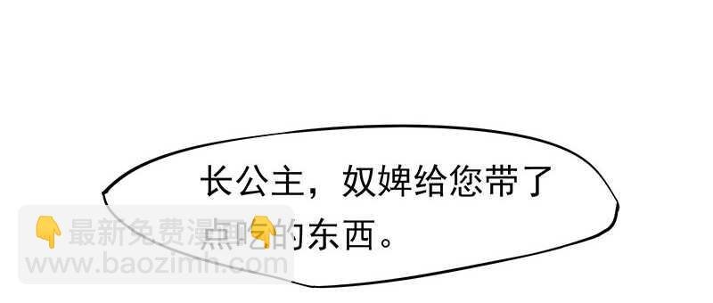 吃鸡