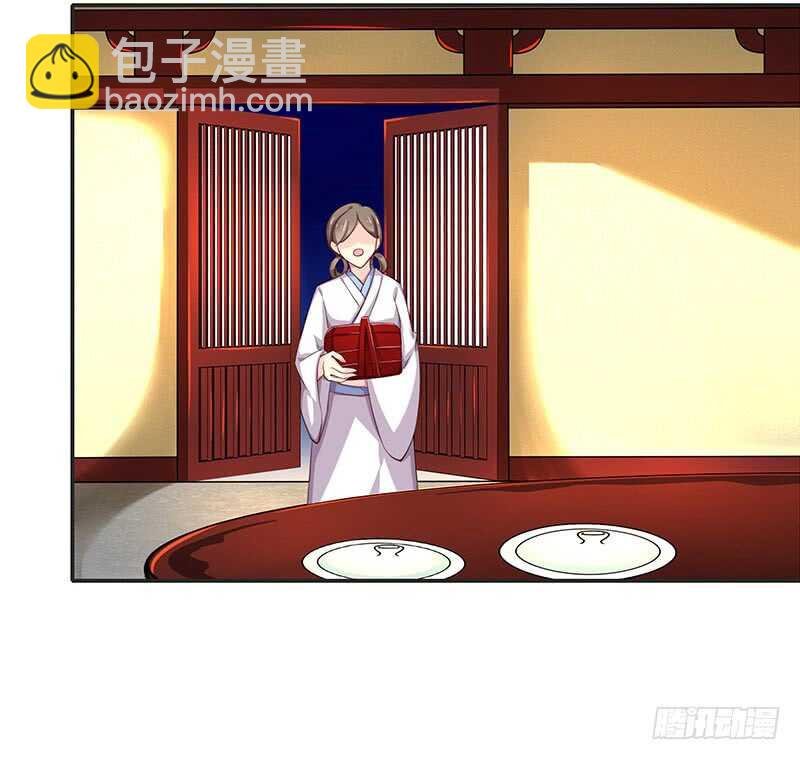 吃鸡