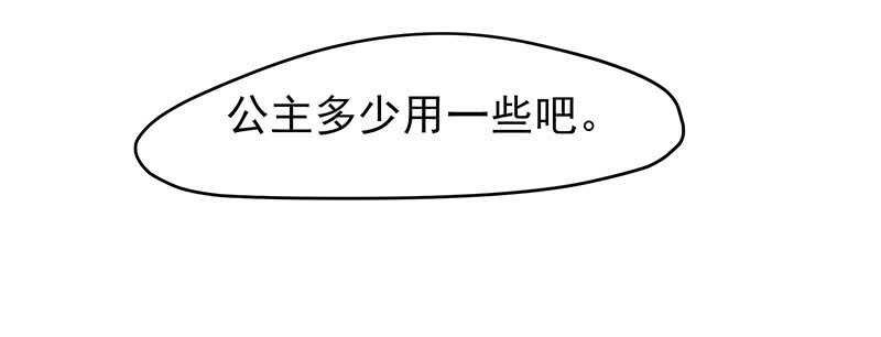吃鸡