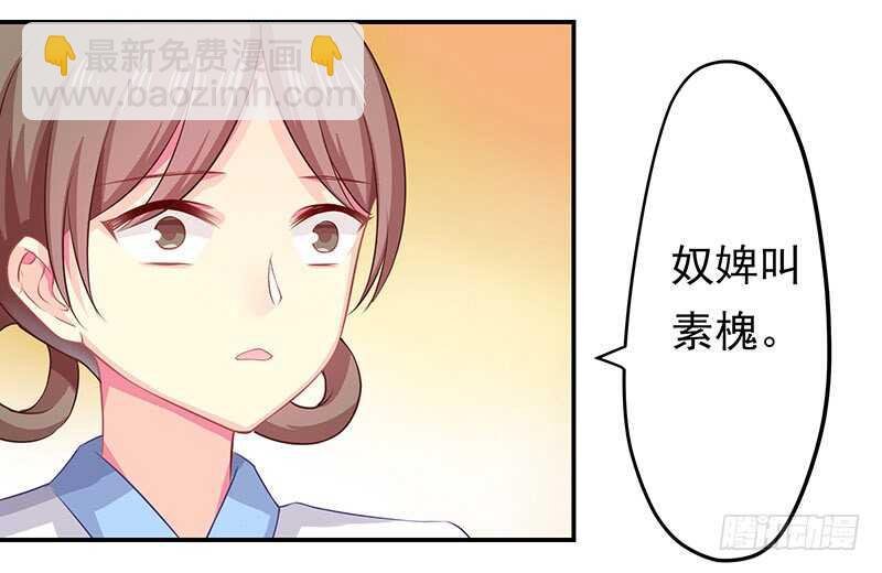 吃鸡