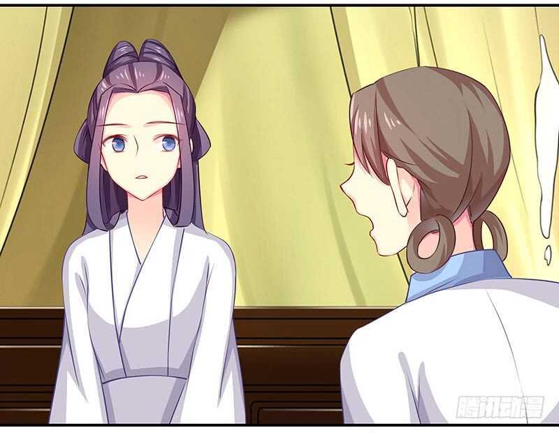 吃鸡