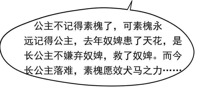 吃鸡