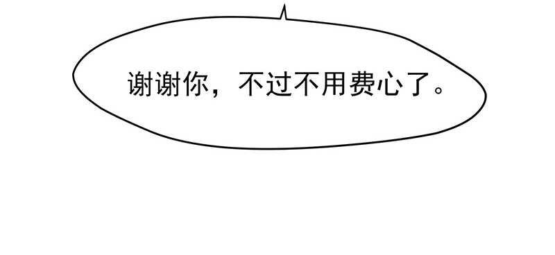 吃鸡