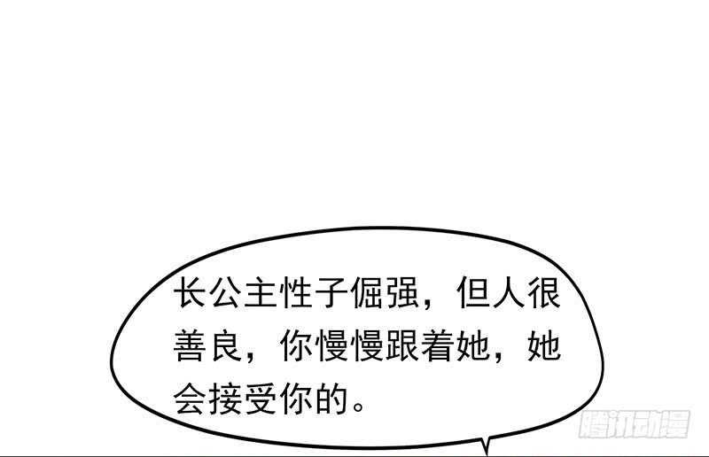 吃鸡