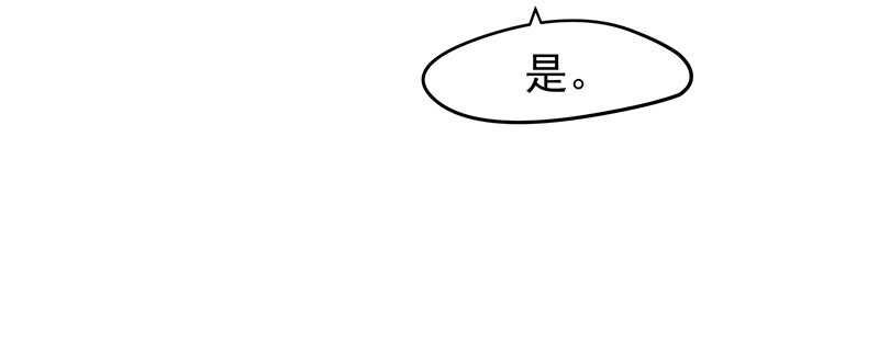吃鸡