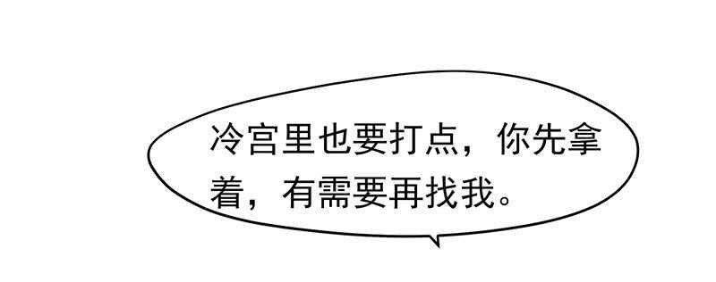 吃鸡